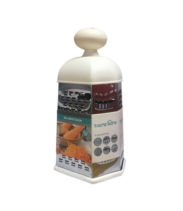 Takme Home Six Side Grater
