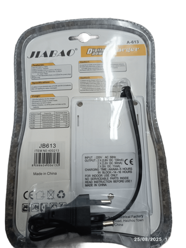 Jiabao Battery Charger (AA / AAA) - Image 2