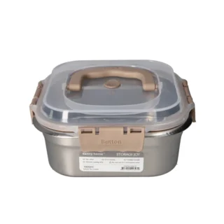 Danny Home Preservation Box With Handle Lid 1800ml 1Pc